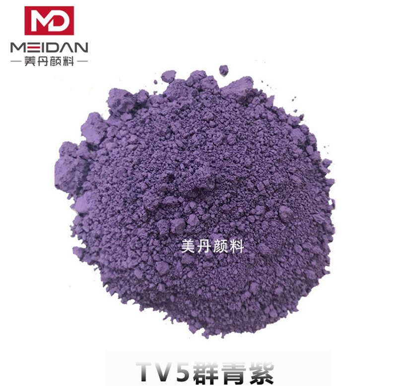 TV5群青紫（P.B29