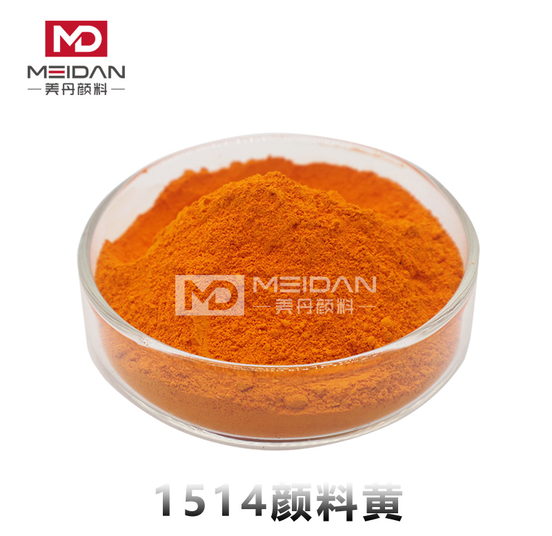 1514颜料黄（P.Y12）