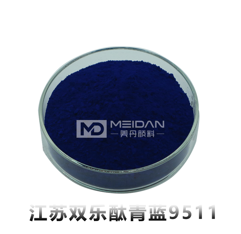 江苏双乐酞青蓝9511