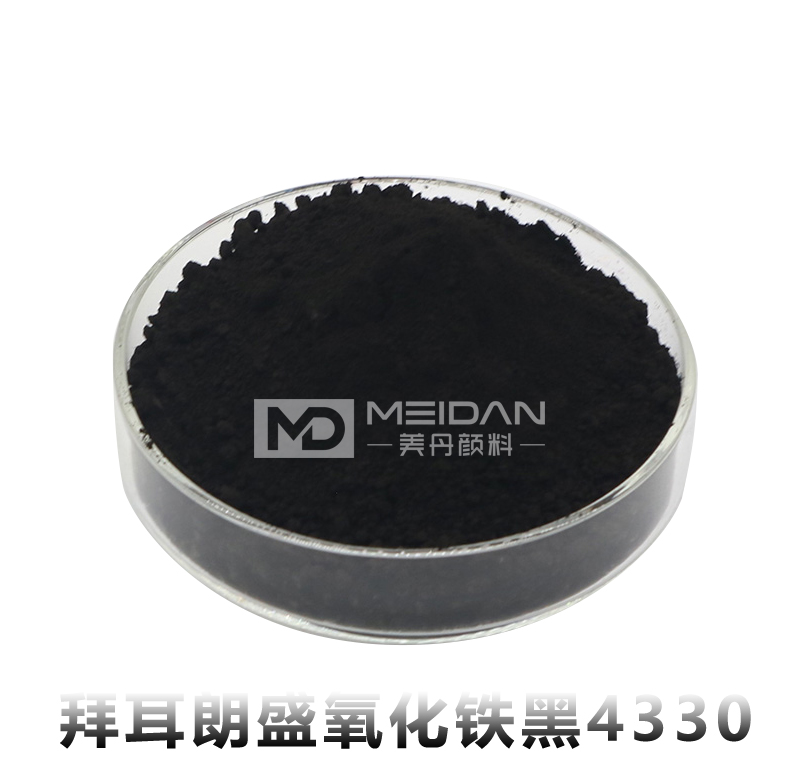 德国朗盛4330氧化铁黑