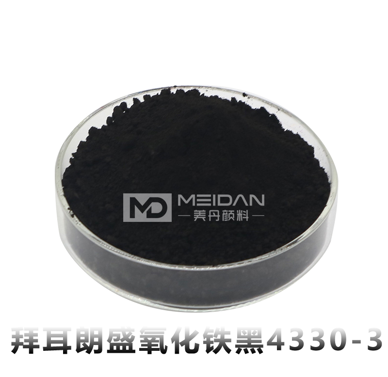拜耳朗盛氧化铁黑4330-3